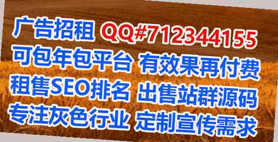 庆城代妈纺织事务所